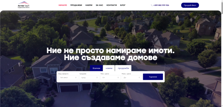 WebHulks agency
